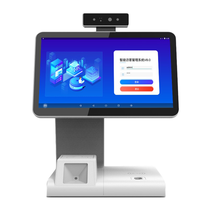 明創寫字樓訪客系統，解決方案完善