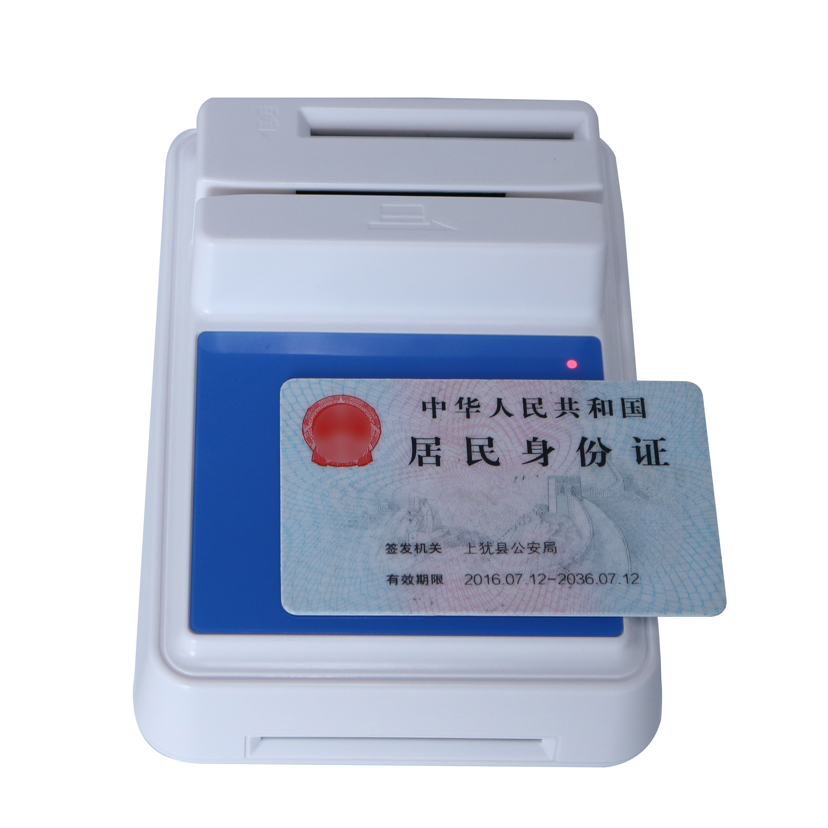 華大HD100社?？ㄗx卡器